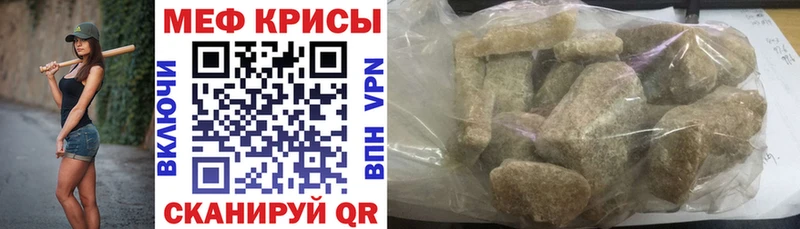Купить наркотик аптеки Горячеводский Гашиш Alpha PVP Меф