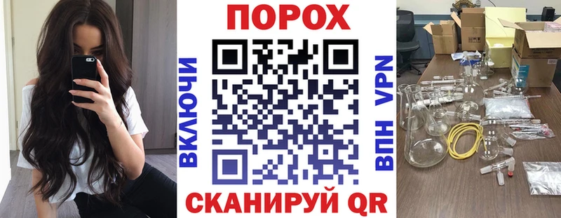 купить закладку  Горячеводский  АМФЕТАМИН 98% 