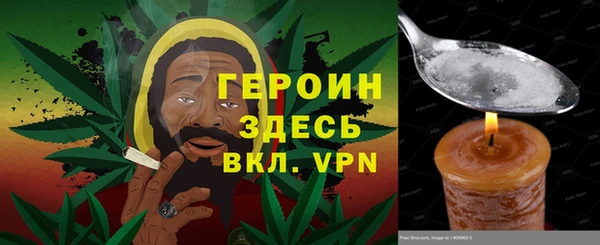 винт Абинск