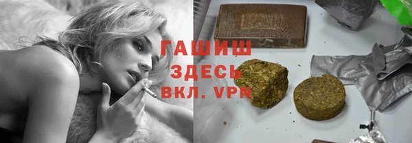 винт Абинск