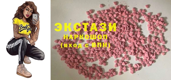 винт Абинск