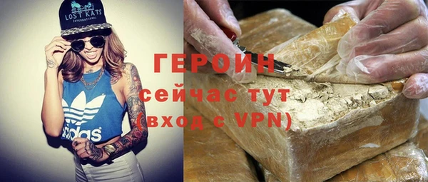винт Абинск