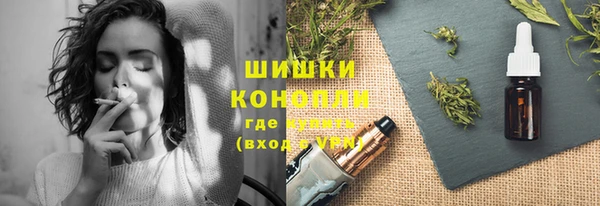 винт Абинск