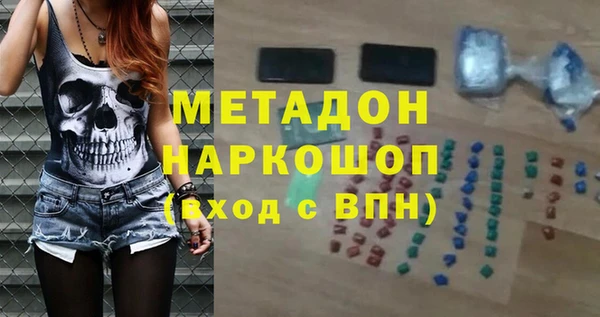 винт Абинск