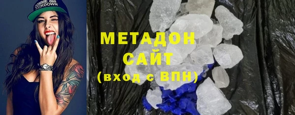 винт Абинск